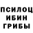 Экстази круглые K Byte