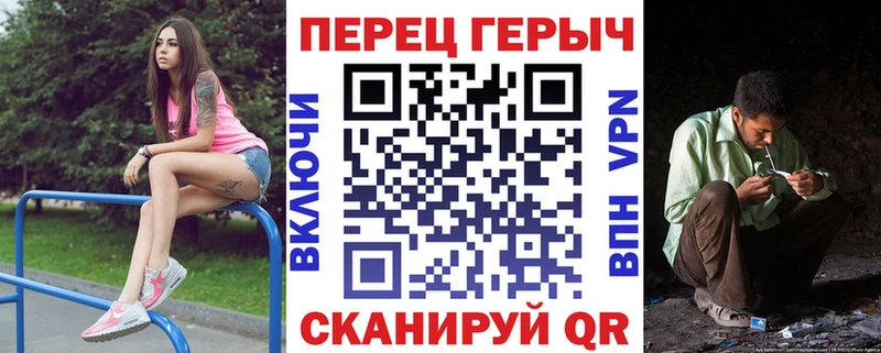 как найти   Ярцево  Героин афганец 