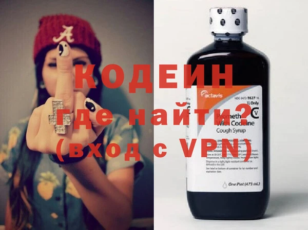 прущая мука Липки