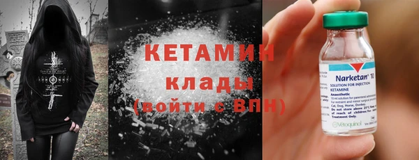 прущая мука Липки