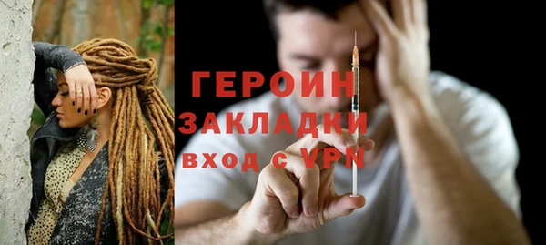 прущая мука Липки