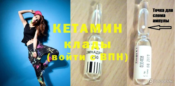 прущая мука Липки