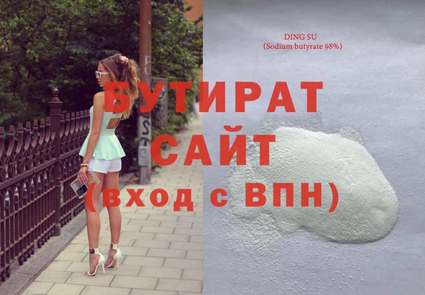 прущая мука Липки