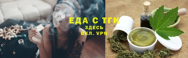 a pvp Лиски