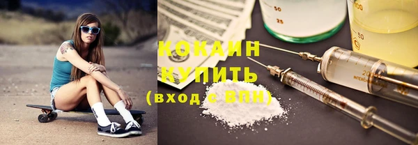 прущая мука Липки