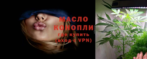 a pvp Лиски