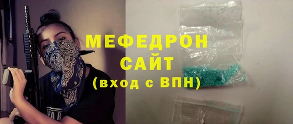 a pvp Лиски