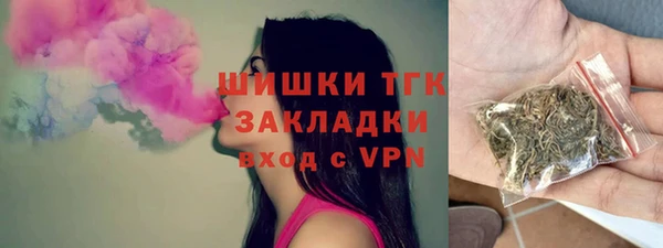 a pvp Лиски
