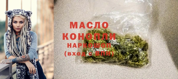 прущая мука Липки