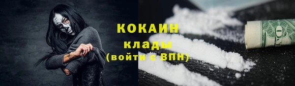 прущая мука Липки