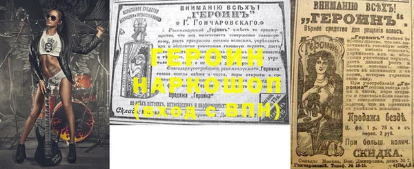 прущая мука Липки
