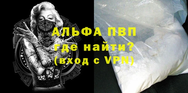 прущая мука Липки