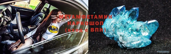 a pvp Лиски