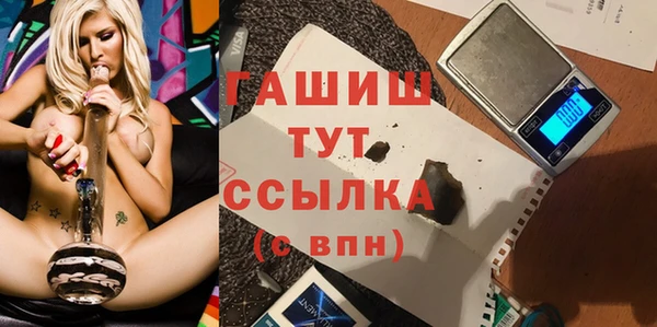 прущая мука Липки