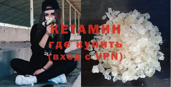 ECSTASY Лихославль