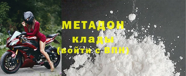 a pvp Лиски