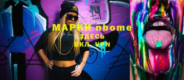 прущая мука Липки