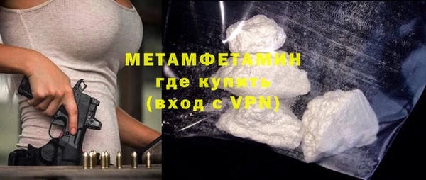 ECSTASY Лихославль