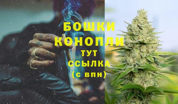 ECSTASY Лихославль
