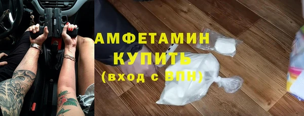 прущая мука Липки