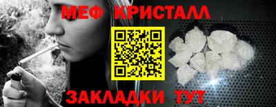 кокаин VHQ Конаково