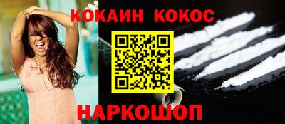 бутик Коммунар