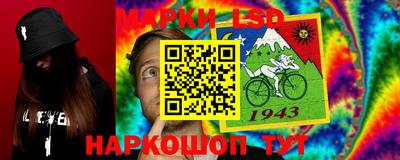 кокаин VHQ Конаково