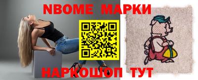 бутик Коммунар