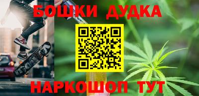 прущий лед Комсомольск-на-Амуре