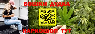 прущий лед Комсомольск-на-Амуре