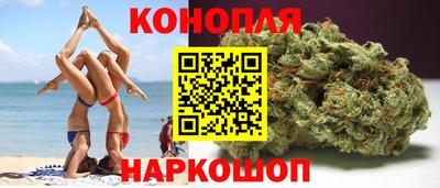 бутик Коммунар