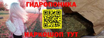 кокаин VHQ Конаково