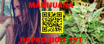 кокаин VHQ Конаково