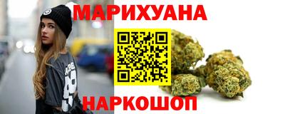 прущий лед Комсомольск-на-Амуре