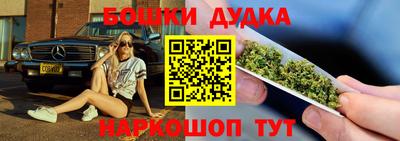 прущий лед Комсомольск-на-Амуре