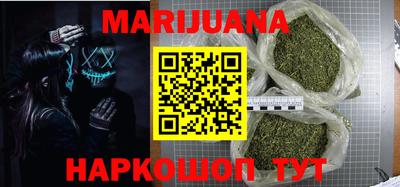 бутик Коммунар