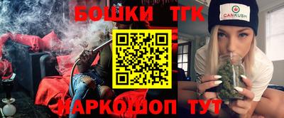 кокаин VHQ Конаково