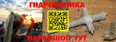 бутик Коммунар