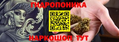 прущий лед Комсомольск-на-Амуре
