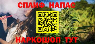бутик Коммунар