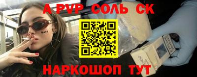 бутик Коммунар