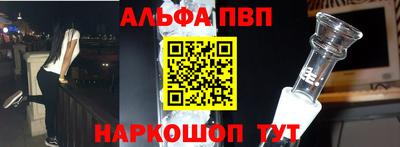 прущий лед Комсомольск-на-Амуре