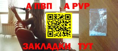 бутик Коммунар
