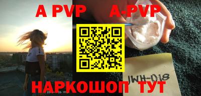 бутик Коммунар