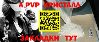 кокаин VHQ Конаково