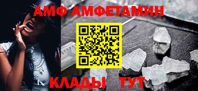 кокаин VHQ Конаково