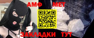 бутик Коммунар