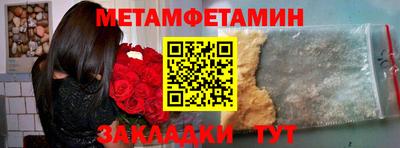 кокаин VHQ Конаково