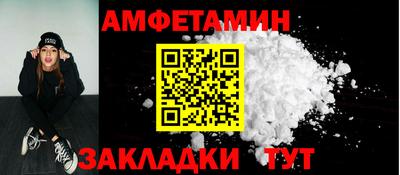 кокаин VHQ Конаково