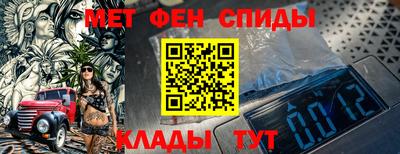 кокаин VHQ Конаково